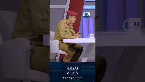 محمد النقيب: جاهزية لاستعادة السيادة وإعلان دولة الجنوب