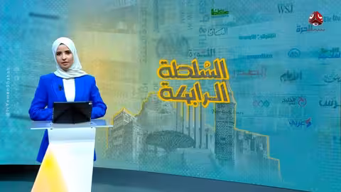 سلسلة أخطاء قاتلة ارتكبها أبوزرعة المحرمي