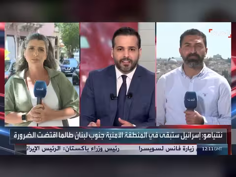 إصرار إسرائيلي على عدم الانسحاب من جنوب لبنان