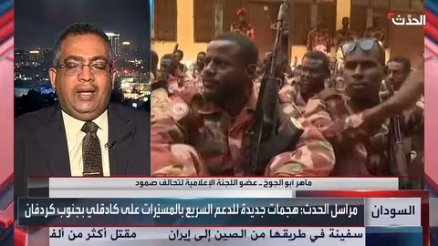 السودانيون يرفضون الحرب ويدعون إلى مفاوضات جادة لإنهاء الصراع