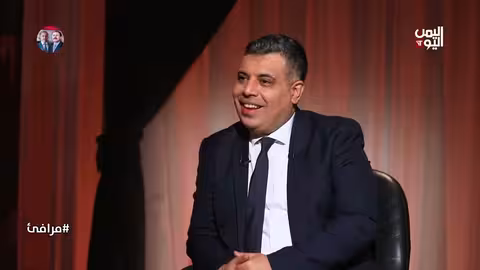 مرافئ | مع الشاعر المصري محمود علي