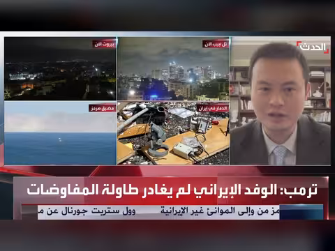 الصحافي الصيني ينفي دعم بكين لإيران عسكرياً