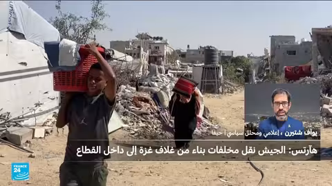 هآرتس: إسرائيل ترمي نفايات البناء في غزة وتثير جدلاً قانونياً