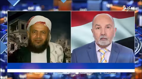 إحباط خلية حوثية في مأرب وتعز: استشهاد شيخ وإقبال على الفحص قبل الزواج