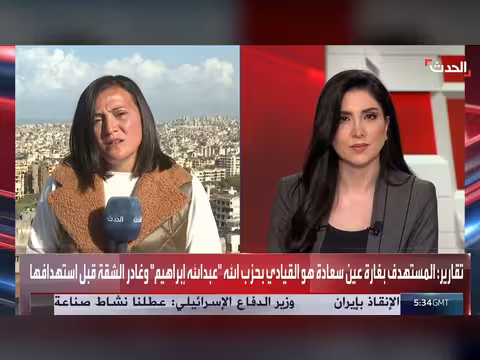 هدوء حذر في بيروت وغارات إسرائيلية متواصلة