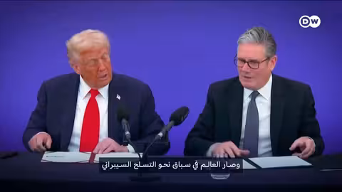 الحرب السيبرانية بين إيران وإسرائيل: من يسيطر على الخوارزميات؟