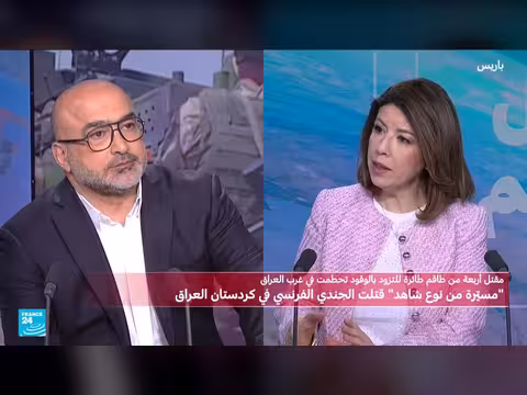 الوجود الفرنسي العسكري في العراق