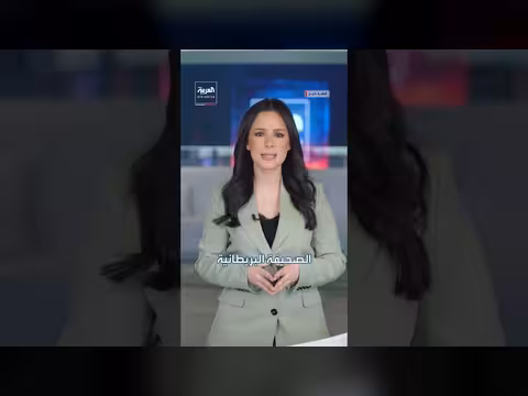 الشرطة السورية تاعتقل أمجد يوسف بعد 13 عاماً