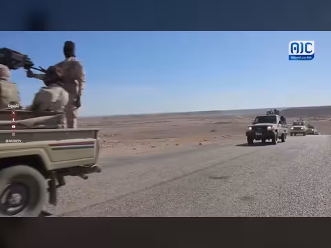 تاريخ الفخر وحاضر العزيمة