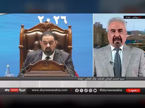 بعد تكليف علي الزيدي.. تحديات الحكومة العراقية