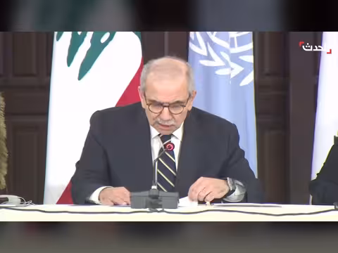 رئيس الوزراء اللبناني: حصر السلاح تحت سلطة الدولة