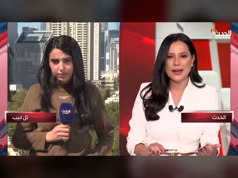 5 إصابات في بيت شيمش جراء صاروخ إيراني