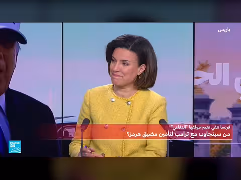 ترامب يدعو دولاً لحماية مضيق هرمز