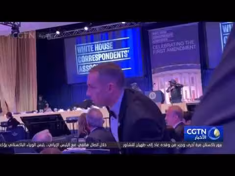 مطلق النار بواشنطن يواجه تهمتين