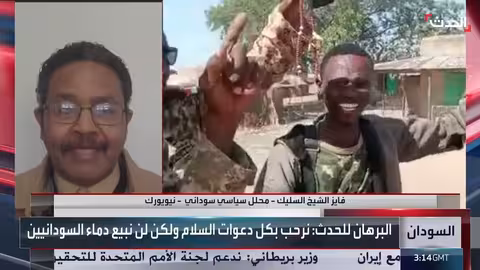 الجيش السوداني يفك حصار كادوقلي..والأمن السوري يستعد للانتشار في سوريا