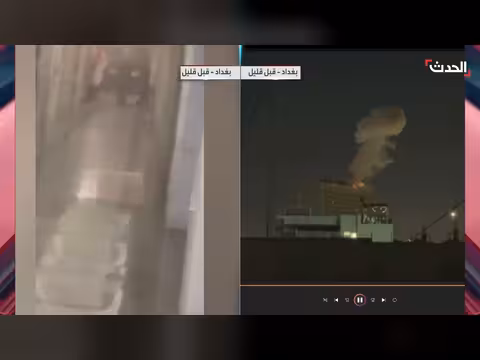 قناة الحدث ترصد 5 هجمات بطائرات مسيرة على أربيل