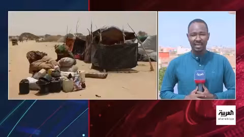 السودان: أوضاع مأساوية في الفاشر وتصاعد التحذيرات الدولية