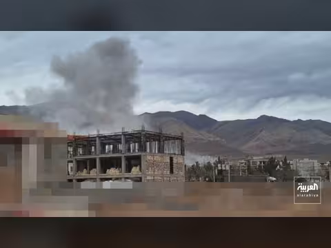 الولايات المتحدة وإسرائيل تشنان هجمات واسعة على إيران