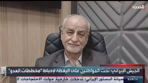 تجدد التظاهرات الليلية في طهران