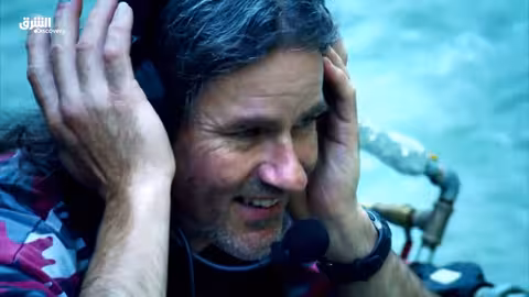 حمى الذهب: المياه البيضاء - ثمار التنقيب - الحلقة 5 | الشرق ديسكفري