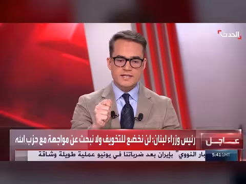 ترمب يهدد بإعادة الحرب على إيران