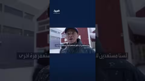 ترمب يهدف إلى ضم جرينلاند باللين أو بالقوة