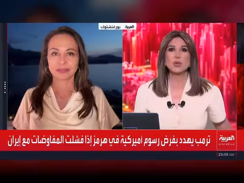 الوفود الإيرانية في سويسرا لتباحث في الملف النووي