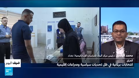 انتخابات العراق: تحديات سياسية وإقليمية ومشاركة شبابية ملحوظة