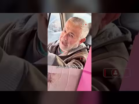 نزوح كثيف في صيدا جنوب لبنان بسبب الغارات الإسرائيلية