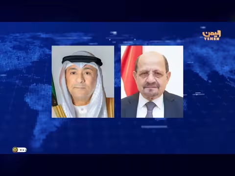 نشرة أخبار العاشرة - غازي الظبياني (24 فبراير 2026)