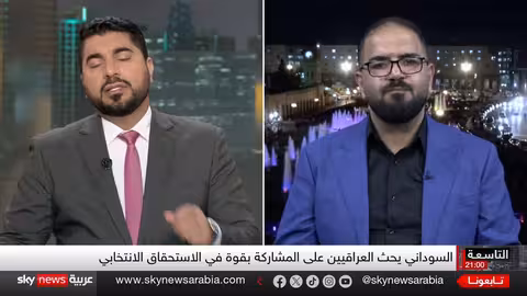 الانتخابات العراقية: السوداني يسعى لولاية ثانية وسط منافسة وتحديات