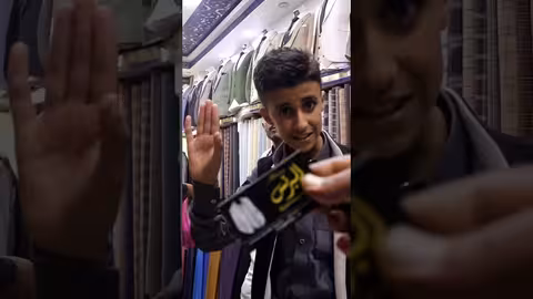 مشهور رخيص أم فقير