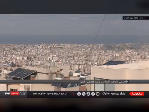 تصعيد إقليمي: هل يضع ترامب سقفا زمنيا للعملية ضد إيران؟