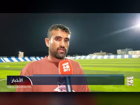 ملعب الخليفي بشبوة يستعد لاستضافة البطولات