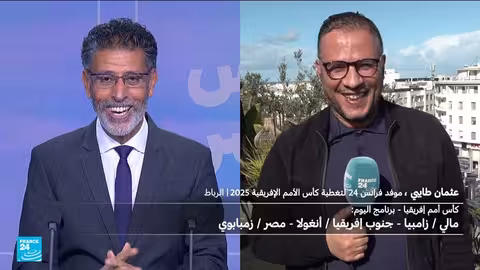 اليوم الثاني لكأس الأمم الأفريقية: مواجهات مالي وزامبيا ومصر وزيمبابوي