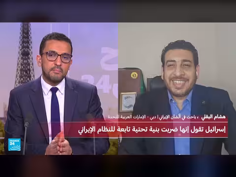 اختيار مجتبى خامنئي مرشدًا أعلى لإيران