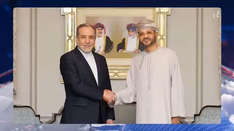 مفاوضات أمريكية إيرانية حول الملف النووي تنطلق في مسقط