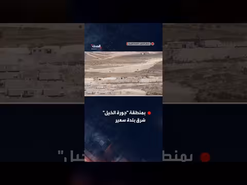 مستوطنون يوسعون بؤرة استيطانية شرق سعير