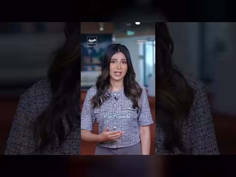 ترامب يهدد بالاستيلاء على كوبا وسط أزمة حادة