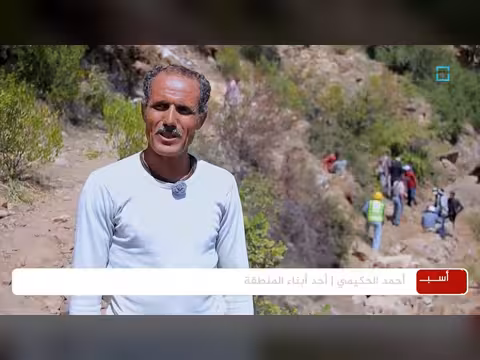 مبادرة مجتمعية في المقاطرة لشق طريق جبلي