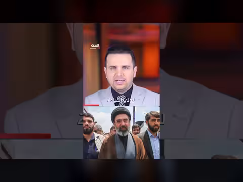 إسرائيل تعلن اغتيال علي لاريجاني ثاني أقوى رجل في إيران