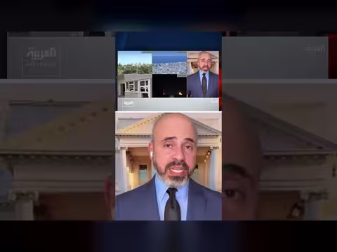 حرب محتملة على إيران: تقديرات المدة الزمنية ومطالب الديمقراطيين