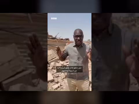 سودانيون في العراء بعد هدم المنازل العشوائية