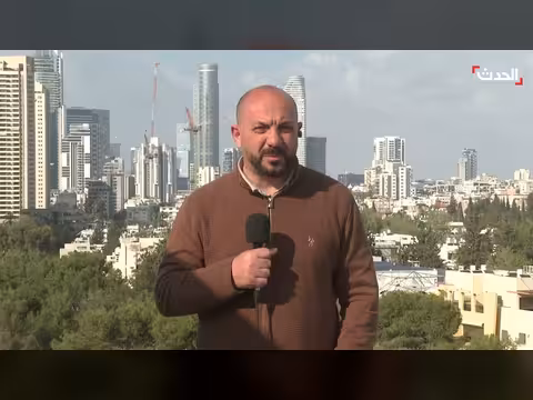 إطلاق صواريخ إيرانية باتجاه إسرائيل