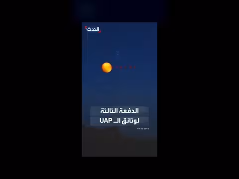 إسرائيل تهاجم 70 موقعاً تابعاً لحزب الله في لبنان