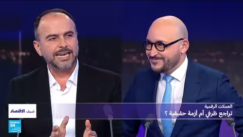 تراجع العملات الرقمية: أسباب وأثر رفع الفائدة