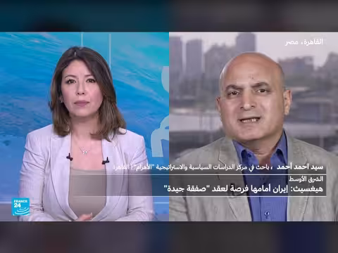 تحذير أمريكي من إيران بشأن الألغام في الشرق الأوسط