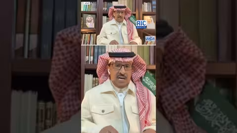 نمر السحيمي: قوات المنطقة الأولى في حضرموت عرقلت جهود مكافحة الحوثيين