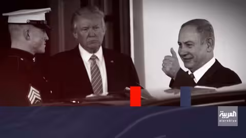 وثائقي شرق أوسط جديد: خفايا الصراع على النفوذ في المنطقة