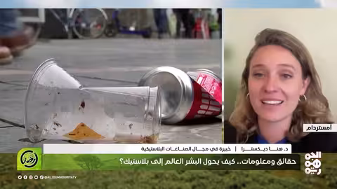 أرضنا: حصاد قضايا البيئة والمناخ في اليمن لعام 2025